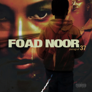 MM/NF (min motto)
