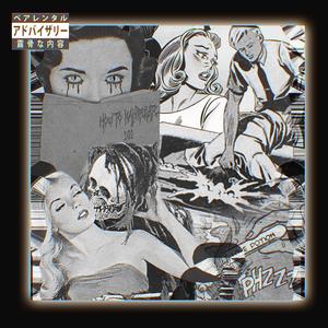 L4L (feat. Gemin.Ui & Dxrkknght)