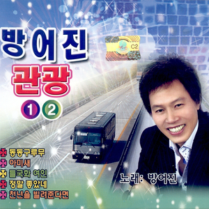 천년을 빌려준다면