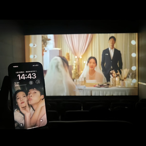 你的婚礼(喜欢你 好像是上辈子的事)