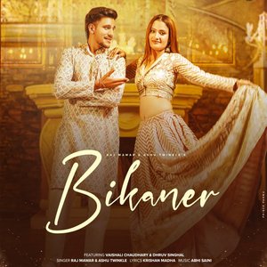 Bikaner