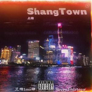 绝地反击（PROD BY MEGA）