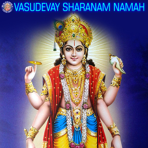 Narayana Suktam (Vishnu)