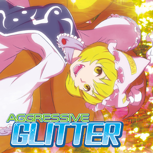 夢を探しに ～ My Revolution (Cranky Remix) feat. 双月彩 / Remixed by Cranky