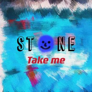 给我五块钱我想换个麦克风在买包乐事薯片PROD BY FAT TIGER