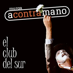 Saludo 2014
