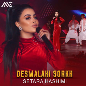 DESMALAKI SORKH (Live)