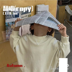爱的回归线cover