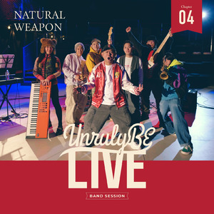 面白き事なき世を面白く (Unruly BE LIVE chapter.4)