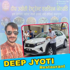 Deep Jyoti Restaurant