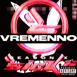 vremenno