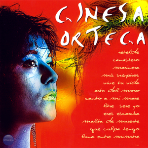 Marinera (Fandangos de Huelva)