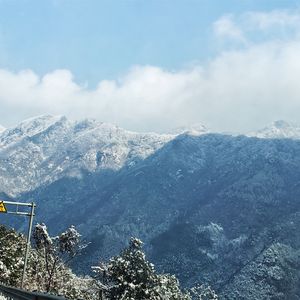 雪封弯道