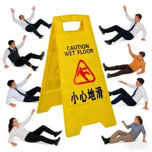 小心地滑（加速版）