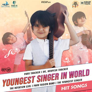 Mangalmay Sab Kar Dena