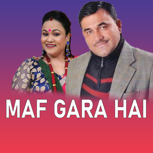 Maf Gara Hai (Acoustic Version)