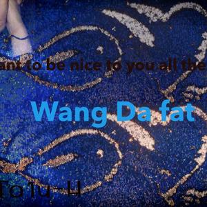 你真的认识自己吗