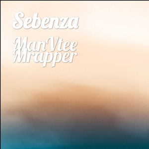 Ziyakhipha Namhlanje