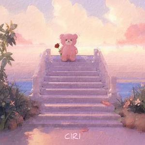 Run It Up(Prod EVOMUSIC)