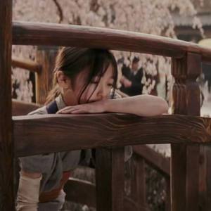 Take me hand（重制版）（翻自 Cecile Corbel）