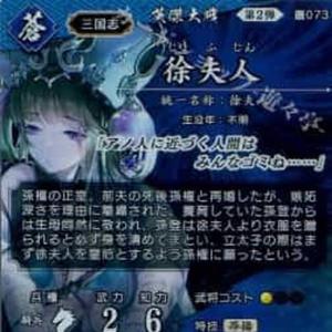 ☾☾☾☾ive chased this voice through shadows and silence, ☽☽ now that it stands beside me, I kneel☽☽☽☽