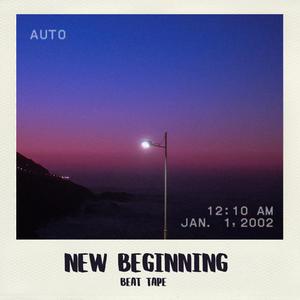 Walking Alone, Running Away