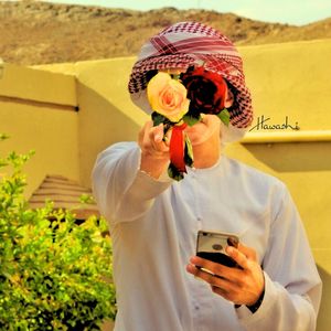 Duniyate Elen Nobi Atim Hoye