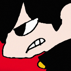 最凶勇者 (feat. 鏡音リン)