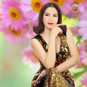 ចាំបងជានិច្ច