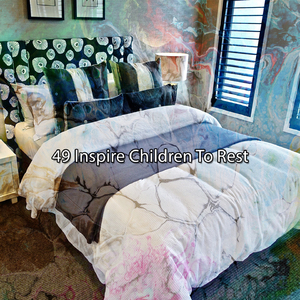 当你睡觉的时候