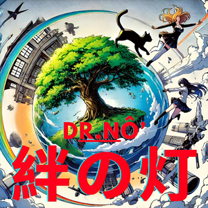 黒い小さな王子様