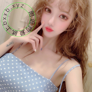 寻缘