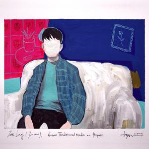 시차 적응 (Jet Lag)