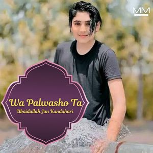 Wa Khorkai Ma Zharha