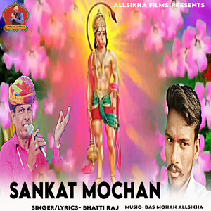 Sankat Mochan
