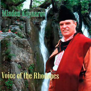 Leilinko, kuzum pilentse