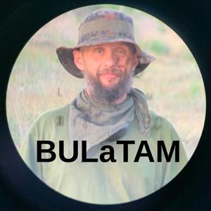 Вони падають у траву