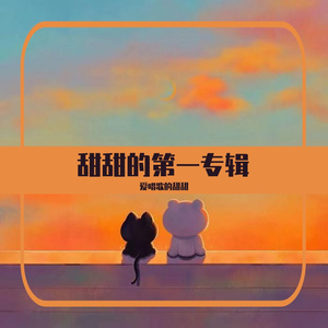 幽美走遍浅亚麻