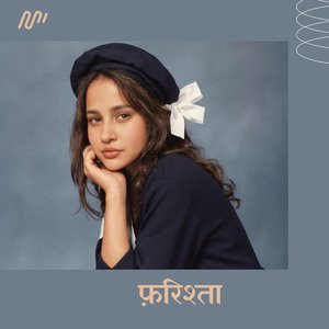 Farishta