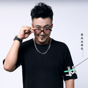 晨曦的礼物.wav