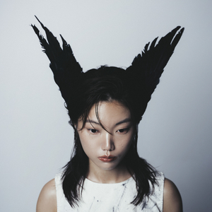 잘 가 (다시 만나자)