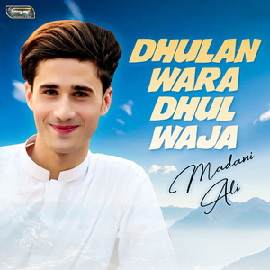 Kala Chashima