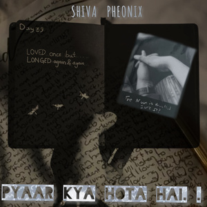 Pyaar Kya Hota Hai