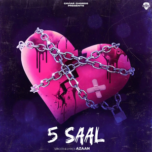 5 Saal
