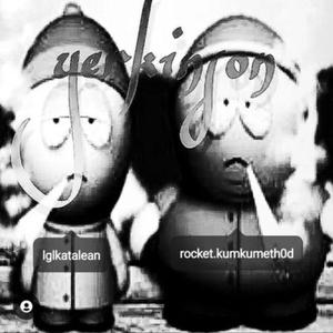 cand iës (feat. ROCKET)