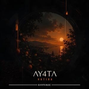 Hatıra