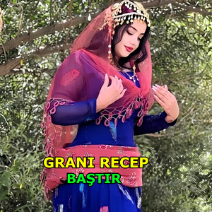 Ev Çi Cûre Evînê Ye