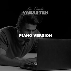 Vabasteh (Piano Version)
