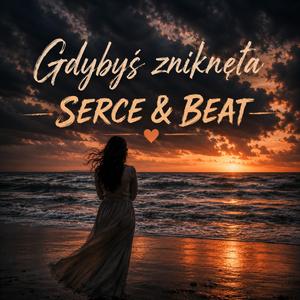 Gdybyś zniknęła