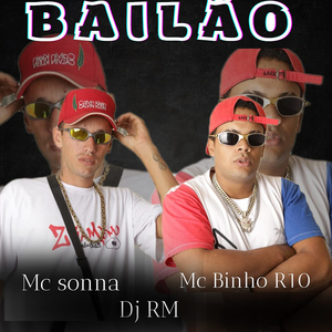 Bailão